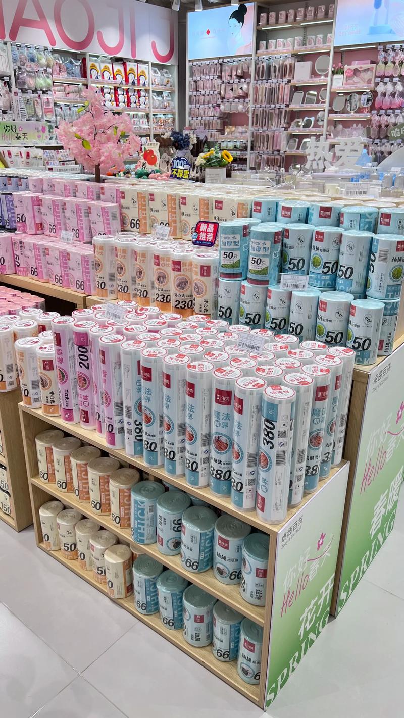 海口百货商行：市场风云中的稳健航路