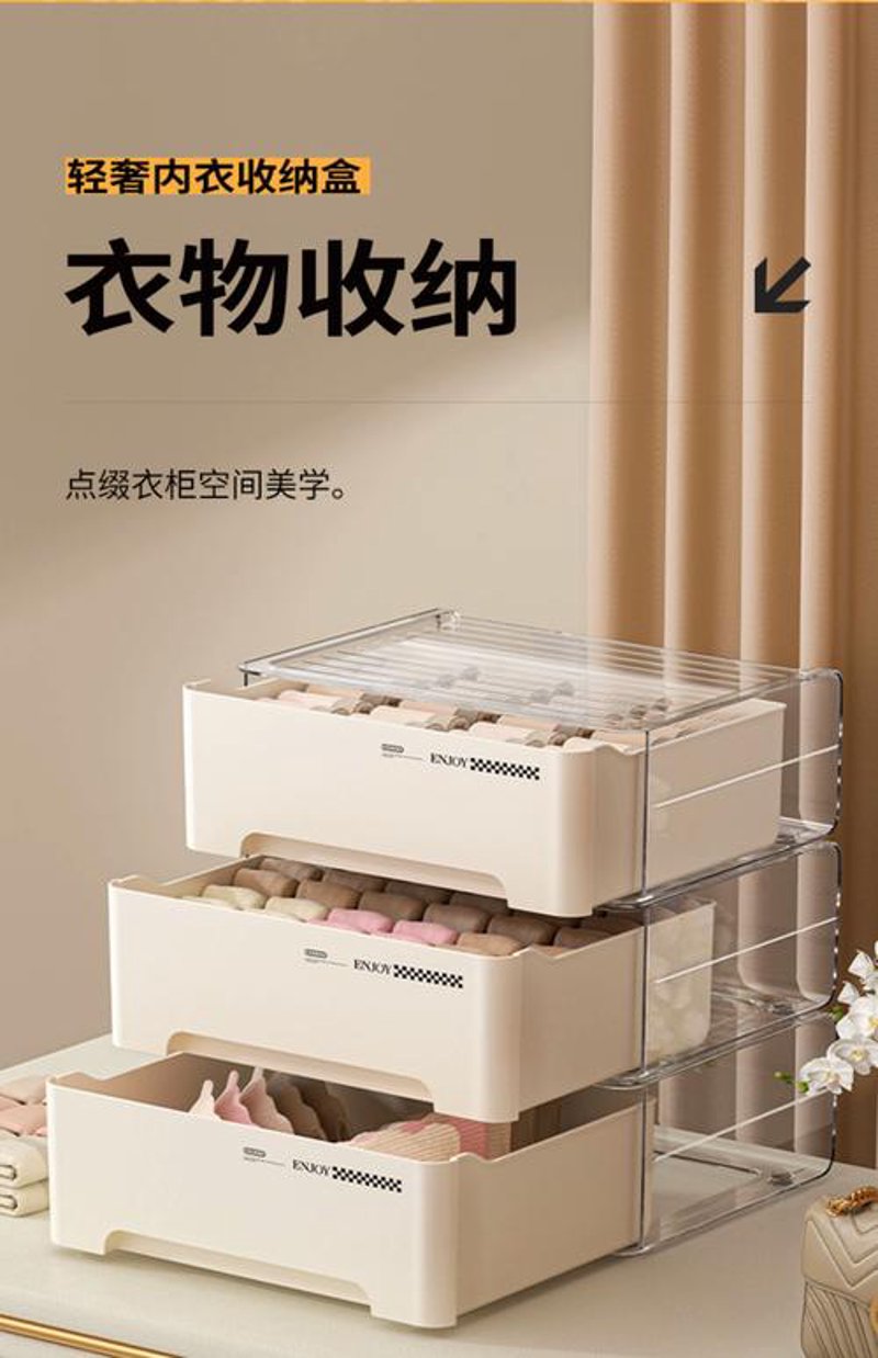 海口百货商行：零售之光如何照亮城市生活